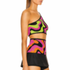 JoosTricot Cher Rainbow Cut Out Top — Rainbow